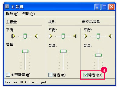 酷狗繁星伴奏电脑版