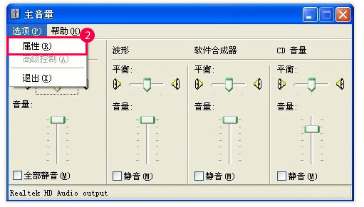 酷狗繁星伴奏电脑版