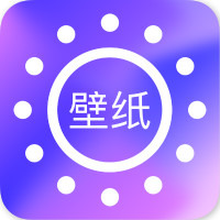 魔秀壁纸app最新版