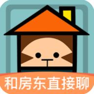 和房东直接聊app最新版