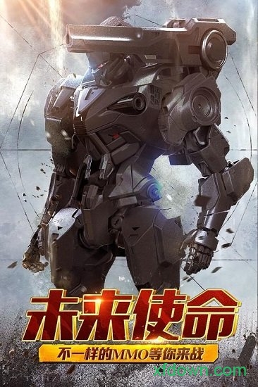 暗黑王座百度版最新版2024安卓版