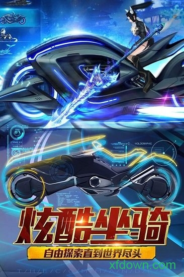 暗黑王座百度版最新版2024安卓版