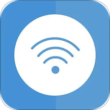 WiFi连网神器专业版