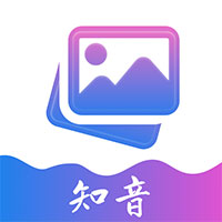 知音编辑视频app最新版