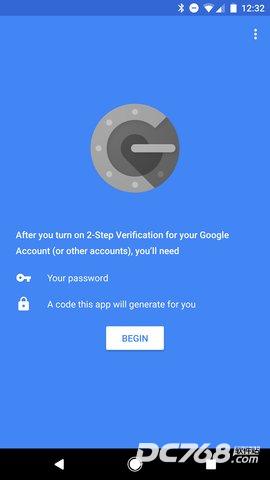 谷歌验证器官方版
