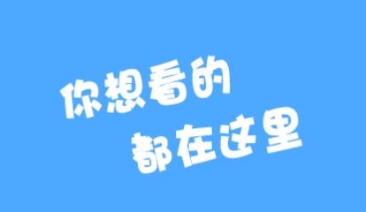 珊瑚树驾考学车平台最新版