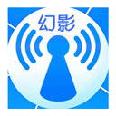 幻影wifi最新下载安卓版