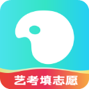 艺考志愿宝app下载安装