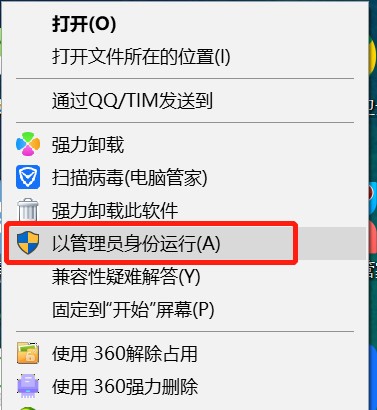 开黑啦0.0.35