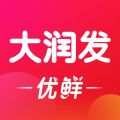 大润发优鲜2025最新版本安卓版