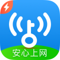 WiFi万能钥匙极速版2025最新版本安卓版