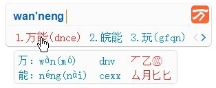 c27ae7adb9cf1f3836998537142f4b45.jpeg